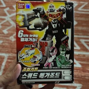 Bandai Power Rangers SPD Megazord Model Kit Pink & Green Ranger cars